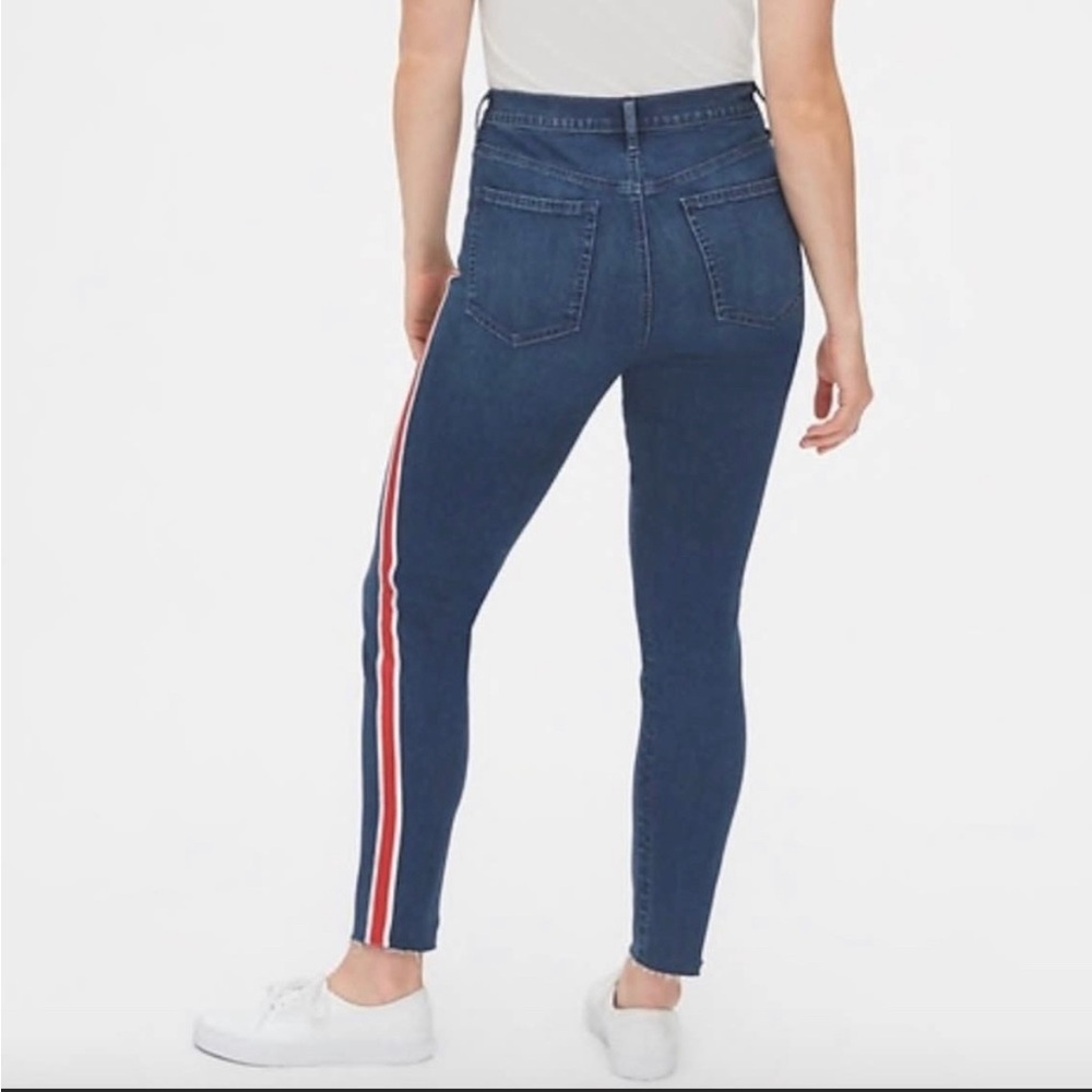 Side Stripe Skinny Jeans (26)